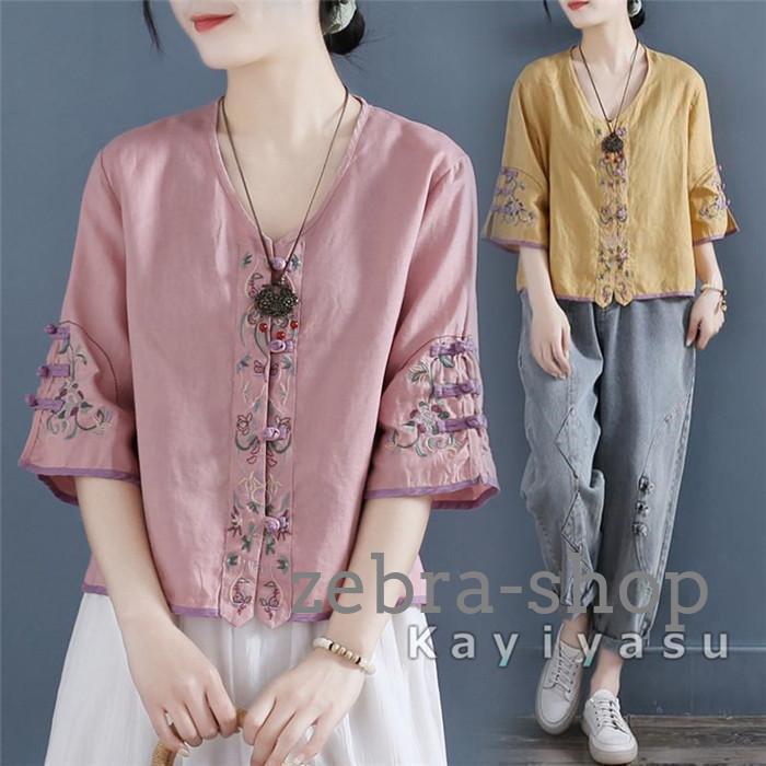 リネンシャツ レディース 半袖 5分袖 麻 綿麻 チャイナボタン ブラウス カジュアル トップス サマーシャツ 着痩せ 薄手 夏コーデ 通気 ..