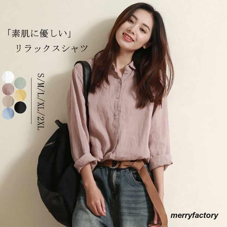 ����� �� ����˥å� Ĺµ����� ���� ������ �򥷥�� �㥷��� ����� Ĺµ �֥饦�� �ȥåץ� ������� ������ ����ĥ֥饦�� ��ͥ󥷥�� ����� ...