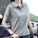 ポロシャツ レディース カットソー 半袖 花柄 刺繍 トップス カジュアル 着痩せ 涼しい 夏服 春夏 きれいめ オシャレ