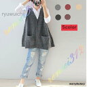 シンプル カジュアル 普段着ニット レディース ベストチョッキ 春夏秋冬ファションベスト
