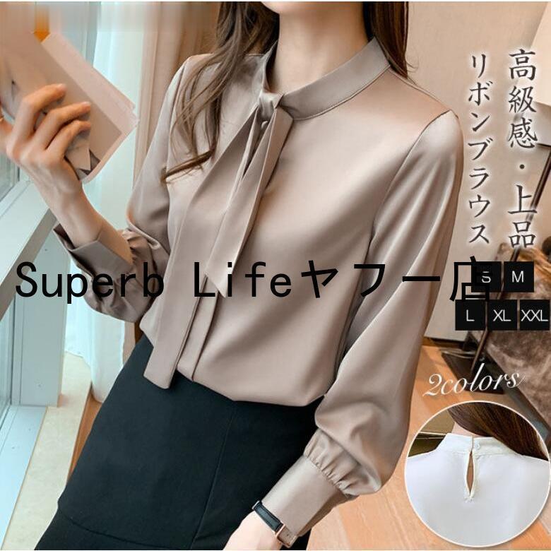 �֥饦�� ����� ��ǥ����� Ĺµ �� ���줤�� ��ܥ󥷥�� ������ɥ��顼 �ӥ��ͥ� ��̳ OL �̶� ���ե��� �ե����ޥ� ���ؼ� ���༰ Ĺµ �ղ�