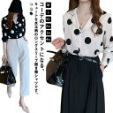 ブラウス シャツ 長袖 オープンカラー 水玉柄 レディース 通勤 トップス シフォンシャツ ゆったり 秋物 春 夏 秋 韓国風 カジュアル