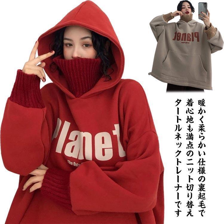 【L】着丈71cm バスト110cm 袖丈52cm 肩幅55cm【XL】着丈72cm バスト120cm 袖丈53cm 肩幅56cm【2XL】着丈73cm バスト130cm 袖丈54cm 肩幅57cm【3XL】着丈74cm バスト140cm 袖丈55cm 肩幅58cm【4XL】着丈75cm バスト150cm 袖丈56cm 肩幅59cm