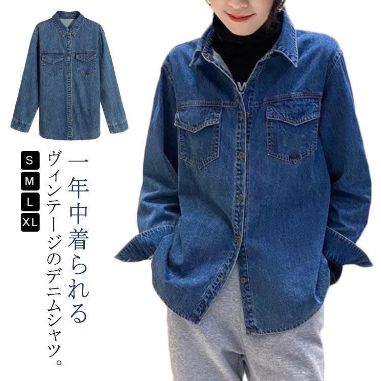 S 肩幅43.5 バスト107 袖丈56.5 袖口20 裾周り107 着丈68M 肩幅44.5 バスト111 袖丈57.5 袖口21 裾周り111 着丈69L 肩幅45.5 バスト115 袖丈58.5 袖口22 裾周り115 着丈70XL 肩幅46.5 バスト119 袖丈59.5 袖口23 裾周り119 着丈71