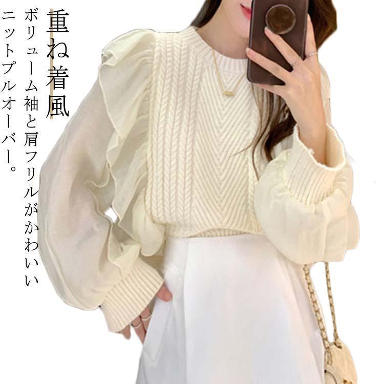 【F】着丈58cm バスト100cm 肩幅35cm 袖丈62cm※上記サイズは平置き実寸になります。サイズ表の実寸法は商品によって1-4cm程度の誤差がある場合がございます。
