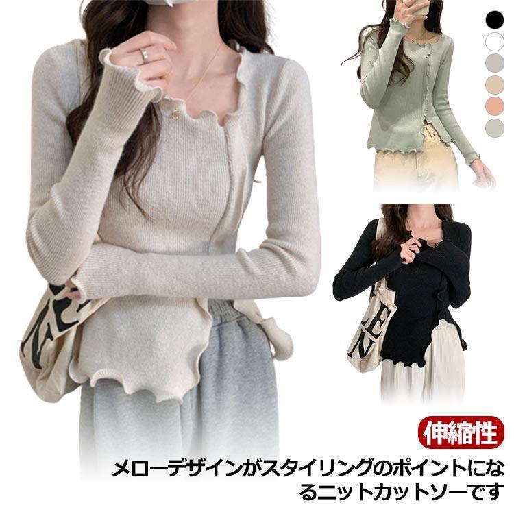 樂天商城 - カットソー レディース 長袖 ニットカットソー Tシャツ ニットソー トップス プルオーバー 薄手 セーター メロー フリル Vネック 無地 スリット父の日