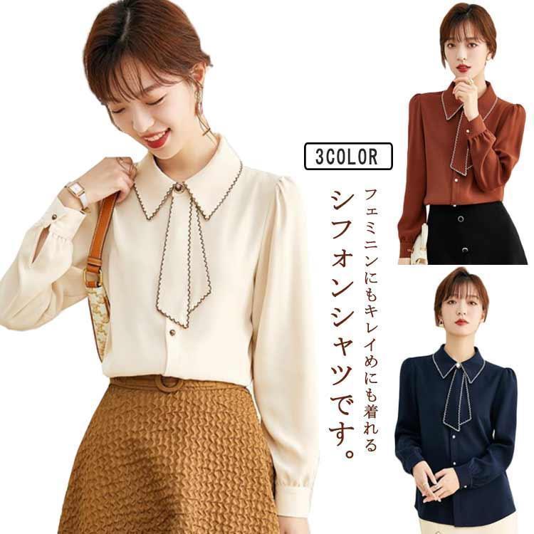 S:着丈61/肩幅35/バスト90/袖丈57(cm)　 M:着丈62/肩幅36/バスト94/袖丈58(cm)　 L:着丈63/肩幅37/バスト98/袖丈59(cm)　 XL:着丈64/肩幅38/バスト102/袖丈60(cm)　 2XL:着丈65/肩幅39/バスト106/袖丈61(cm)　 3XL:着丈66/肩幅40/バスト110/袖丈62(cm)