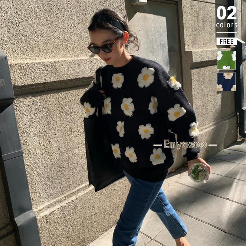ニット デイジー柄 トップス 花柄 セーター レディース 刺繍 フラワー 長袖 大きいサイズ レトロ もこ..