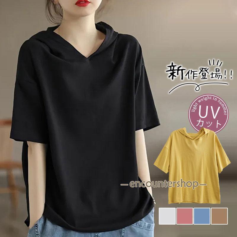 Ⱦµ�ѡ����� ��ǥ����� �ѡ����� ��ʬµ �ա����դ� ��ä��� ���� T����� �����奢�� ���åȥ��� �ȥåץ� �ץ륪���С� ����