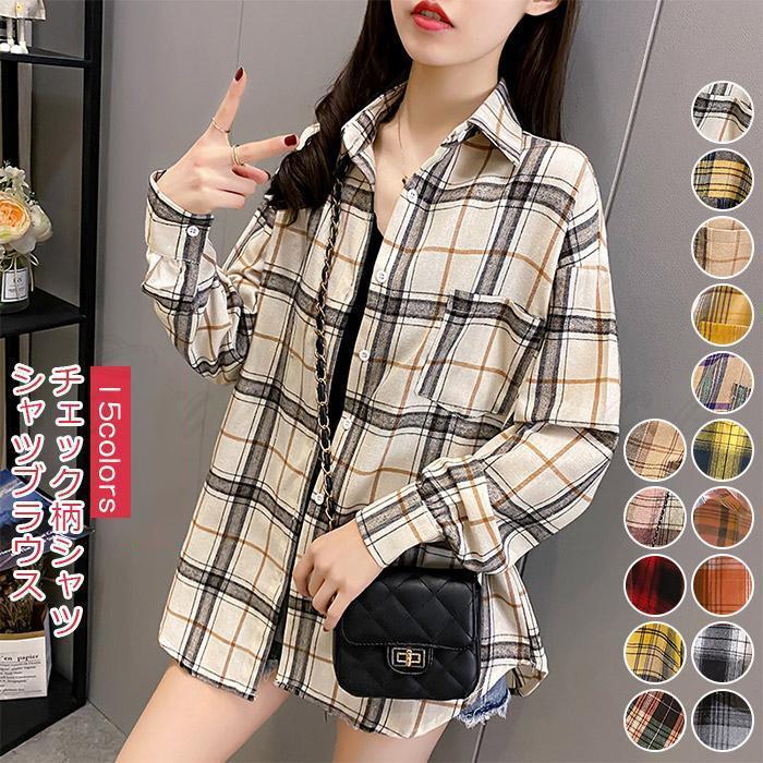 ����ĥ֥饦�� ��ǥ����� �����å�������� Ĺµ �ȥåץ� �����奢�� �ܥ����դ� �ݥ��å��դ� ���ե��� ���줤�� �������