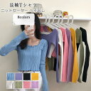 【在庫処分】Tシャツ レディース ニットセーター 無地 長袖 ショート丈 トップス カジュアル へそ出し 薄手 インナー 春夏秋 きれいめ おしゃれ