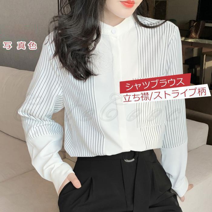 ����ĥ֥饦�� ��ǥ����� Ω���� ���ȥ饤���� Ĺµ �ȥåץ� �����奢�� ������ �ݥ��å��դ� ��ä��� �ս��� ���줤�� �������