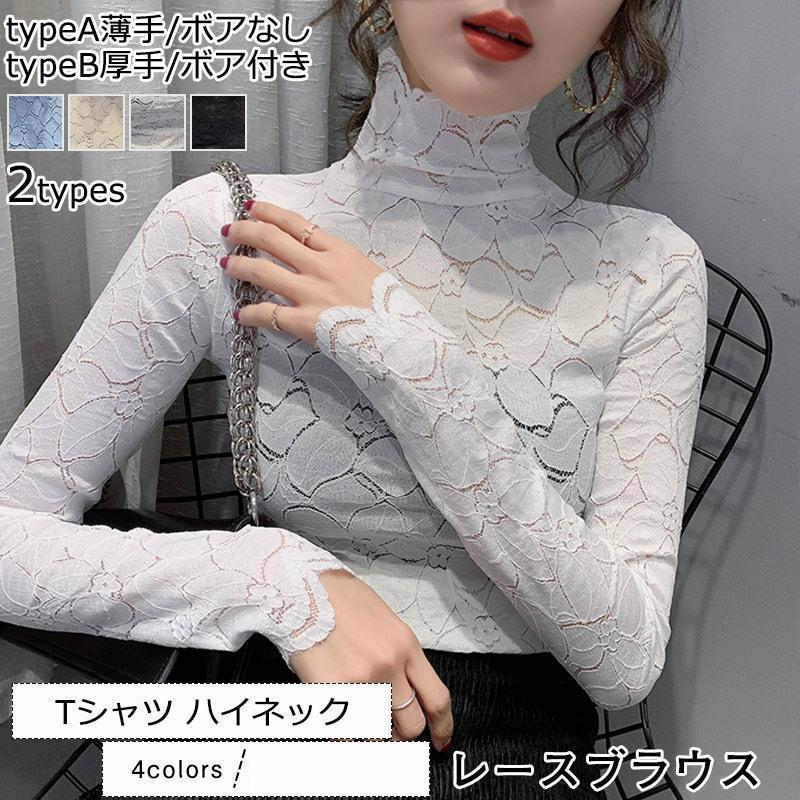 商品詳細　※記載のないアクセサリー、小物等は付属しません　■カラー:typeA薄手/ボアなしベージュ ブルー ホワイト ブラック typeB厚手/ボア付き ベージュ ブルー ホワイト ブラック■サイズ（cm）:S:着丈57 バスト78 肩幅33 袖丈59M:着丈58 バスト82 肩幅35 袖丈58L:着丈59 バスト86 肩幅37 袖丈59XL:着丈60 バスト90 肩幅39 袖丈592XL:着丈61 バスト94 肩幅41 袖丈60■素材:ポリエステルなど※備考●実寸はメジャー採寸の為、若干の誤差が生じる場合があります。●色合いはモニター環境により若干の誤差が出ます。●海外製品のため、詳細タグなし。●本製品は生産過程におきまして、生地を織る際の糸の継ぎ目や多少のほつれが生じることがありまが、品質上は問題ありません。また、生地の織りに他繊維が混紡している場合もございます。