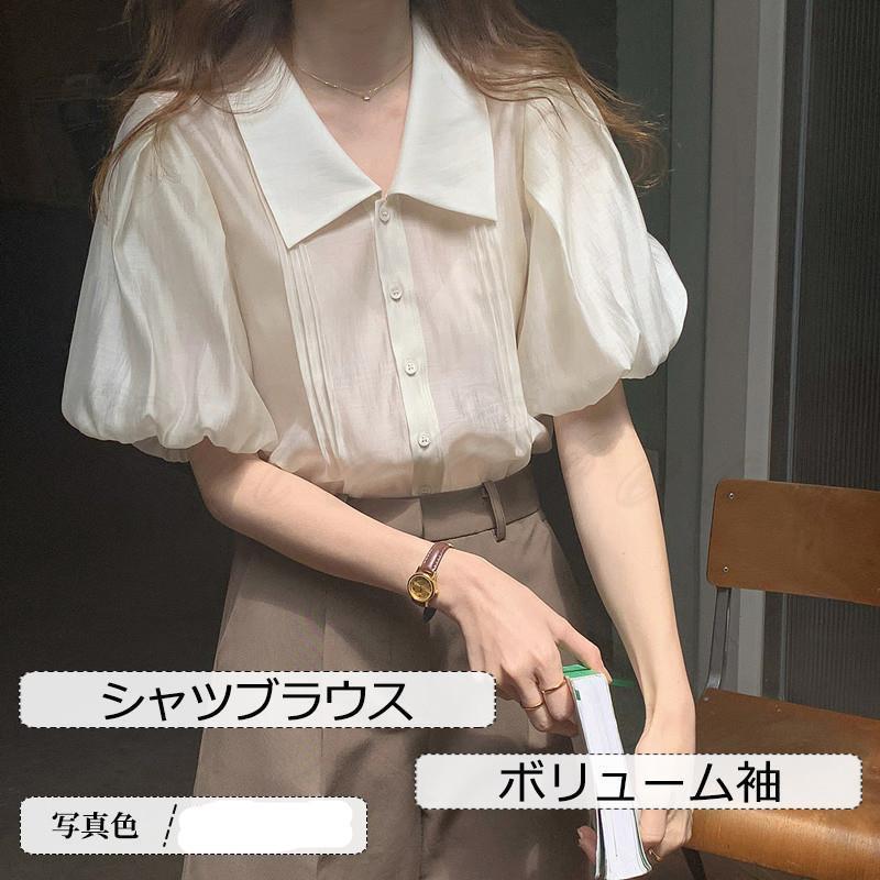 ����ĥ֥饦�� ��ǥ����� Ⱦµ ���ߥ���� �ܥ�塼��µ �ѥե��꡼�� �ȥåץ� �����奢�� ���� �ܥ����դ� �İ��� 21ǯ�ƿ��� ���줤�� �������