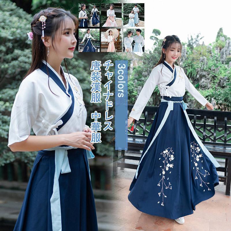 �������� ��ǥ����� ����� ���㥤�ʥɥ쥹 �����Ǵ��� ���� �Ф�� ������ ������ �ȥåץ��ܥ������� ������ ������ ��� �ä��� �������