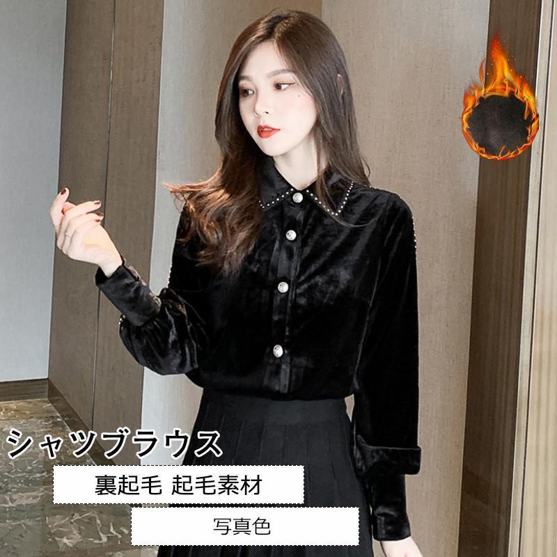 商品詳細　※記載のないアクセサリー、小物等は付属しません　■カラー:写真色■サイズ（cm）:S:着丈61 バスト92 肩幅34 袖丈56M:着丈62 バスト96 肩幅35 袖丈57L:着丈63 バスト100 肩幅36 袖丈58XL:着丈64...