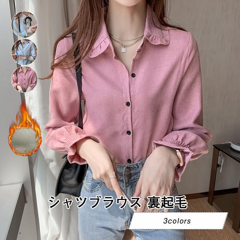 ����ĥ֥饦�� ��ǥ����� �������� ̵�� �ޤ�� Ĺµ �ȥåץ� �����奢�� ���� ΢���� �Ȥ��� ����ʪ ���줤�� �������