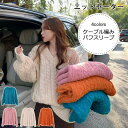 ニットセーター レディース Vネック ケーブル編み パフスリーブ トップス カジュアル 厚手 ゆったり あったか きれいめ おしゃれ