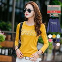 Tシャツ レディース 長袖 英字プリント 韓国風 薄手 細身 スリム きれいめ カジュアル インナー 着痩せ トップス 春秋 おしゃれ