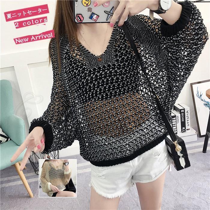 �˥åȥ������� ��ǥ����� �� Ĺµ �֥饦�� �ɥ�ޥ󥹥꡼�� v�� Ʃ�� ���� ��ä��� ���ޡ� �ȥåץ� ���줤�� �����奢�� �������