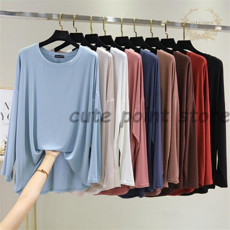 Tops - レディース トップス Tシャツ 長袖 春 秋 オールシーズン インナー 重ね着 ゆるTシャツ ゆるトップス Uネック 体型カバー 伸縮性父の日