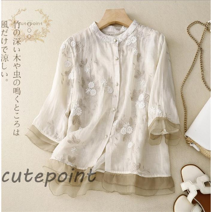 シャツブラウス レディース 40代 きれい 春夏 ブラウス リネン リネンシャツ トップス 七分袖 リネンブ..