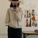 UVカットカーディガン レディース ガウン 日焼け止め カーディガン ラッシュガード オーガンジー 透け感 アウター ライトアウター 薄手 着痩せ 夏 春