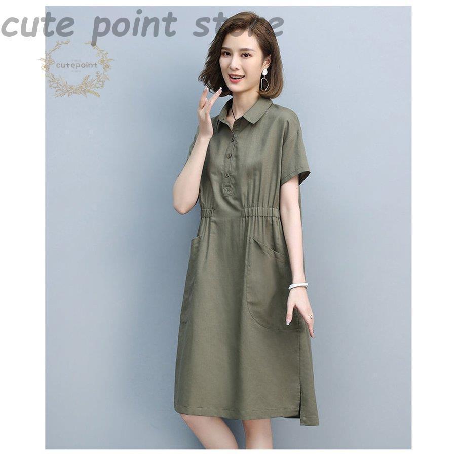 レディース ロング シャツワンピース 半袖 春夏 とろみ 通勤 着痩せ トップス おしゃれ 春夏秋新作 麻 ワンピ 細身 無地