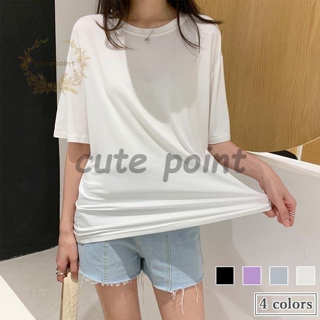 半袖Tシャツ 夏 レディース カットソー クルーネック Tシャツ 半袖 ゆったり 無地 サマーTシャツ 白 夏..
