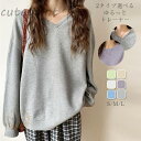 トレーナー レディース 春 秋 長袖 Vネック 春トレーナー クルーネック tシャツ カットソー 長袖 大きめ ゆったりトップス 重ね着 レイヤード風