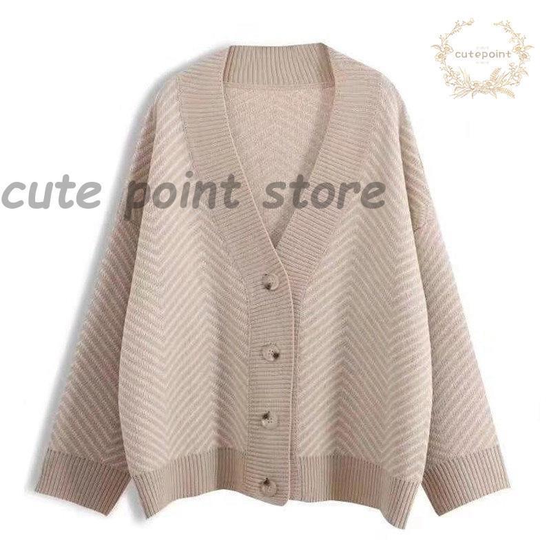 カーディガン ニット レディース 長袖 えレゲント 通勤 通学 トップス ゆったり 大人 秋物 カジュアル きれいめ 着痩せ 前開き