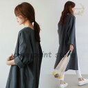シャツ レディース 日焼けとめ カーディガン ロングシャツワンピース 体型カバー 長袖 夏 とろみ 冷房対策 羽織 着痩せ トップス おしゃれ