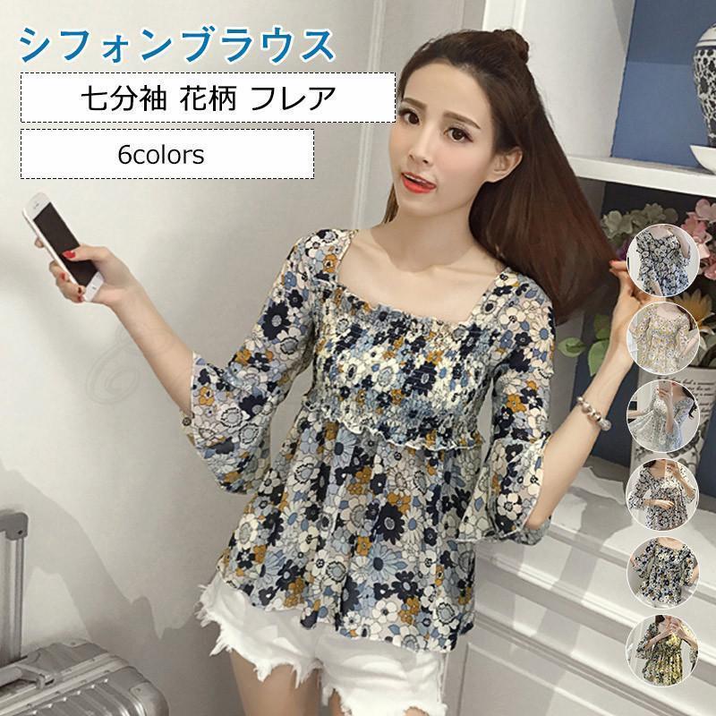 商品詳細　※記載のないアクセサリー、小物等は付属しません　■カラー:color1-color6■サイズ（cm）:S:着丈57 肩幅32 袖丈34M:着丈58 肩幅33 袖丈35L:着丈59 肩幅34 袖丈36XL:着丈60 肩幅35 袖丈372XL:着丈61 肩幅36 袖丈383XL:着丈62 肩幅37 袖丈39■素材:ポリエステルなど※備考●実寸はメジャー採寸の為、若干の誤差が生じる場合があります。●色合いはモニター環境により若干の誤差が出ます。●海外製品のため、詳細タグなし。●本製品は生産過程におきまして、生地を織る際の糸の継ぎ目や多少のほつれが生じることがありまが、品質上は問題ありません。また、生地の織りに他繊維が混紡している場合もございます。