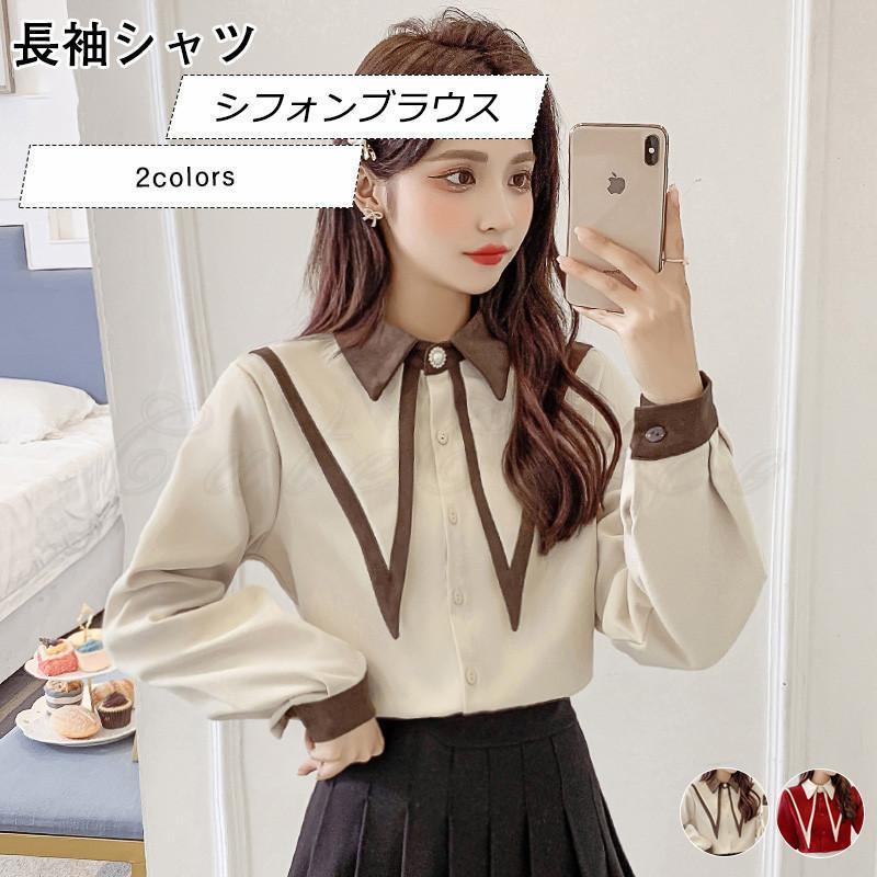 長袖シャツ レディース シフォンブラウス 大きな襟付き 前開き トップス カジュアル ボタン付き ファッ..