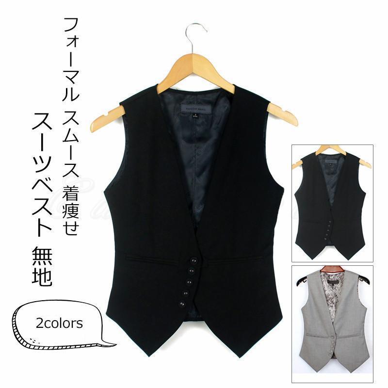 �����ĥ٥��� ��ǥ����� �������� ̵�� V�ͥå� ������ �ȥåץ� �ե����ޥ� �ܥ����դ� ���ࡼ�� ���餻 ������ ���줤�� �������