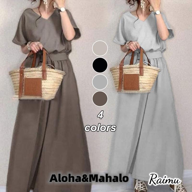 ワンピース レディース スウェットワンピース マキシワンピース 大きいサイズ ゆったり 半袖 無地ワンピース Aライン 夏 ロングワンピース 通勤 着痩せ