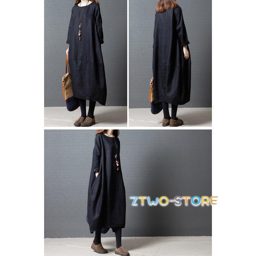 ナチュラルテイスト ゆったり ワンピース 秋冬 カジュアル バルーン 可愛い ラウンドネック ワンピース レディース 3