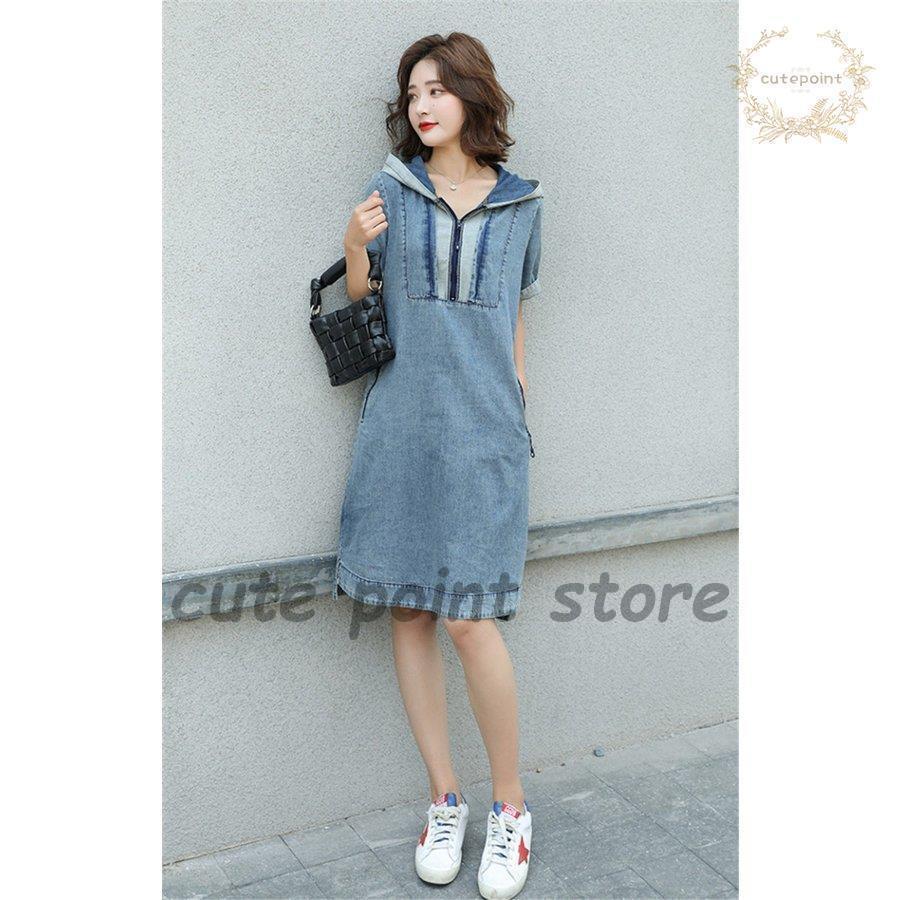 ワンピース ロングシャツ デニム レディース フード付き お出かけ 春夏 ロングワンピース 半袖 ゆった..
