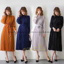 ワンピース 春 秋服 きれいめ レディース フォーマル 長袖 シャツ 秋物 Aライン ロング丈 エレガント 二次会 通勤 OL 40代 着痩せ フェミニン 上品 お出かけ