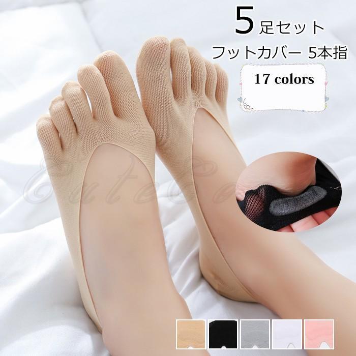 商品詳細　※記載のないアクセサリー、小物等は付属しません　■カラー:type A-type Q■サイズ（cm）:フリーサイズ素材:ポリエステルなど※備考●実寸はメジャー採寸の為、若干の誤差が生じる場合があります。●色合いはモニター環境により若干の誤差が出ます。●海外製品のため、詳細タグなし。●本製品は生産過程におきまして、生地を織る際の糸の継ぎ目や多少のほつれが生じることがありまが、品質上は問題ありません。また、生地の織りに他繊維が混紡している場合もございます。