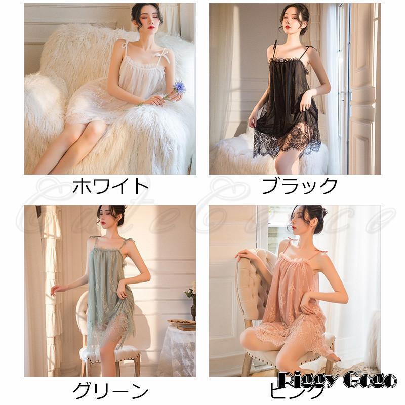 ネグリジェ レディース パジャマ キャミワンピース 総レース ミニ丈 部屋着 ルームウェア 薄手 女性用 夏新作 きれいめ おしゃれ
