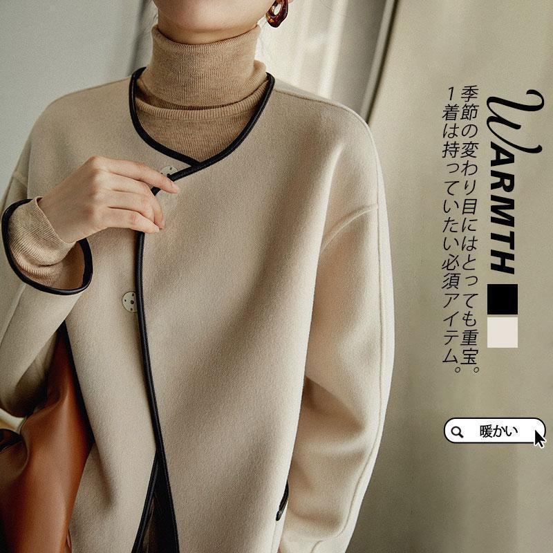 ノーカラーコート レディース ラシャコート ラシャ ジャケット ショートコート 冬服 秋冬 春秋 ゆったり 暖かい 羽織り サイドスリット カジュアル コート