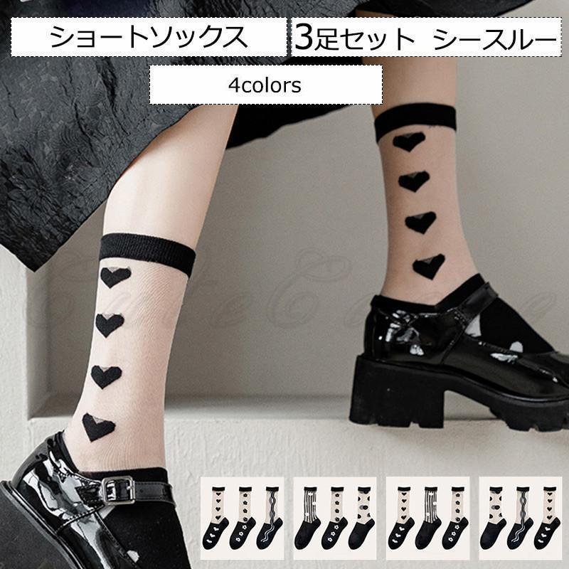 商品詳細　※記載のないアクセサリー、小物等は付属しません　■カラー:color1-4■サイズ:（cm）フリーサイズ素材:コットンなど※備考●実寸はメジャー採寸の為、若干の誤差が生じる場合があります。●色合いはモニター環境により若干の誤差が出ます。●海外製品のため、詳細タグなし。●本製品は生産過程におきまして、生地を織る際の糸の継ぎ目や多少のほつれが生じることがありまが、品質上は問題ありません。また、生地の織りに他繊維が混紡している場合もございます。