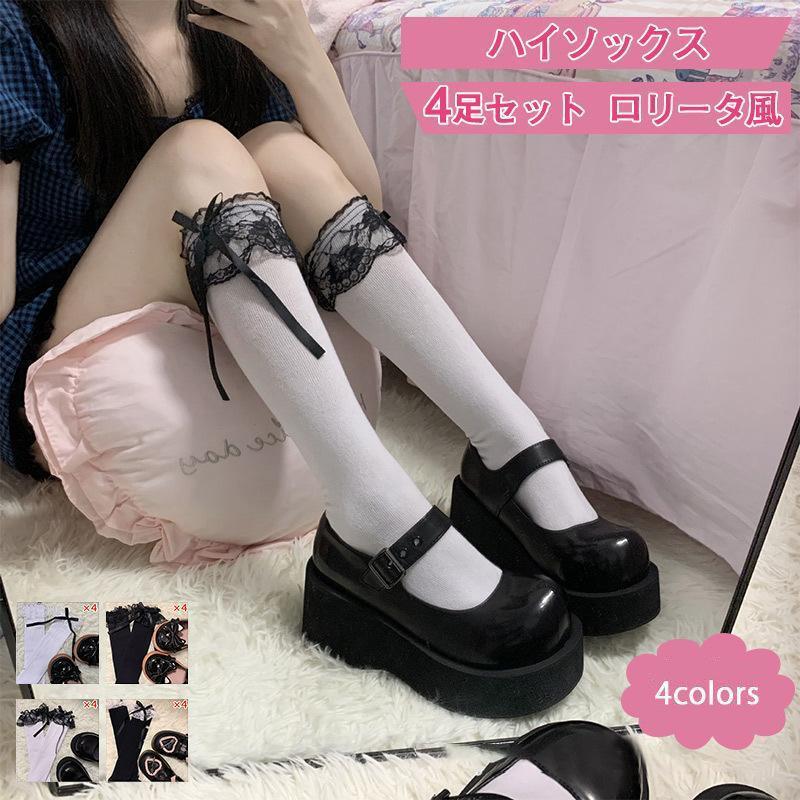 �ϥ����å��� ��ǥ����� ���󥰥��å��� ̵�� ���礦��� �ե���դ� 4­���å� ���꡼���� �����ץ� �İ��� �����䤹�� ���� ���줤�� �������