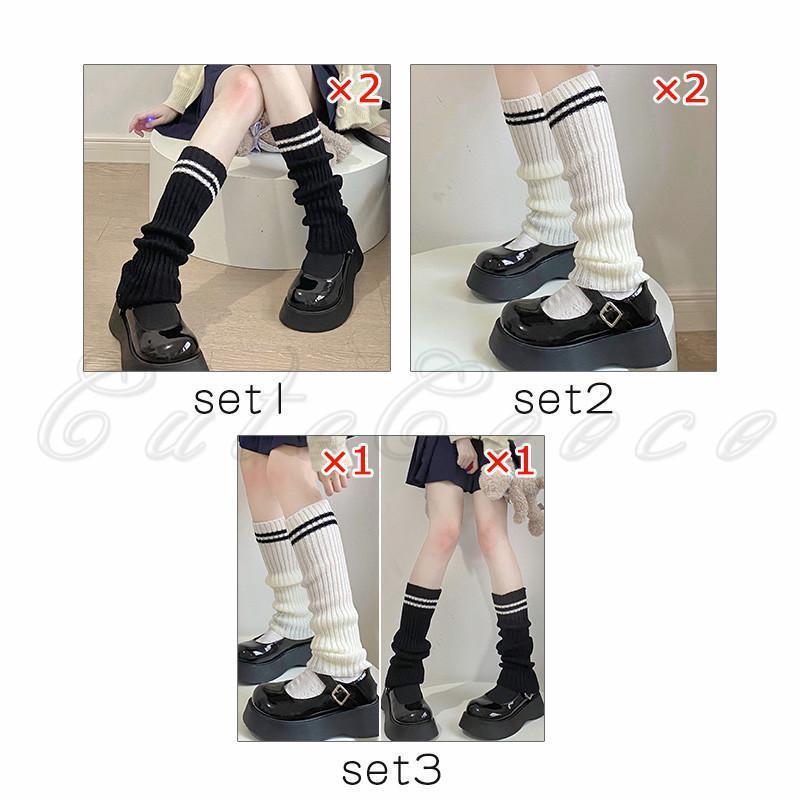 レッグウォーマー レディース ルーズソックス 冷えとり靴下 2足組 高校生 制服 定番 冷え対策 防寒 暖かい シンポル 秋冬 きれい おしゃれ父の日 2