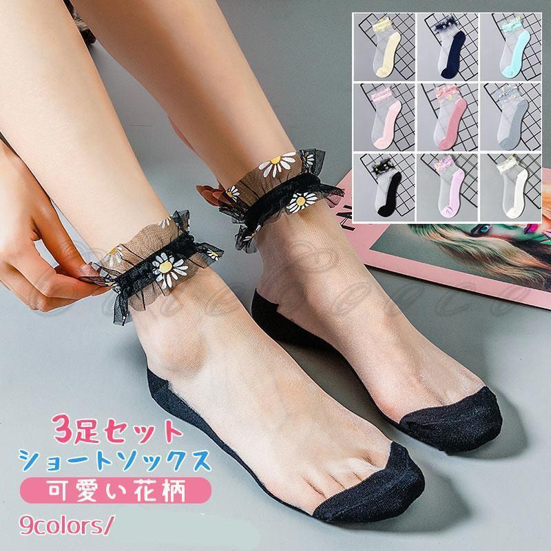 ���硼�ȥ��å��� ���� ��ǥ����� 3­���å� ���� ���� ���롼���å��� �������롼 Ʃ�� ���ˡ��������å��� �̵��� ���� �İ��� ���줤�� �������