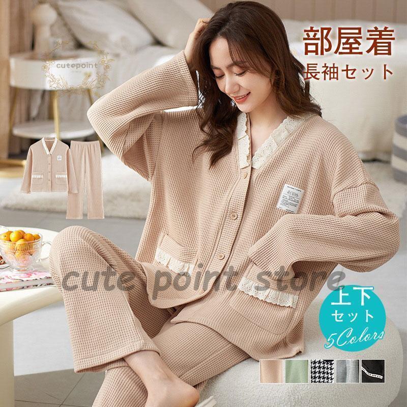 ��ǥ����� �롼�०���� ������ �ѥ���� �ս� ���� Ĺµ���å� �¤� ����ץ� ��� ��ä��� �岼���å� 2�����å� ������ �İ���