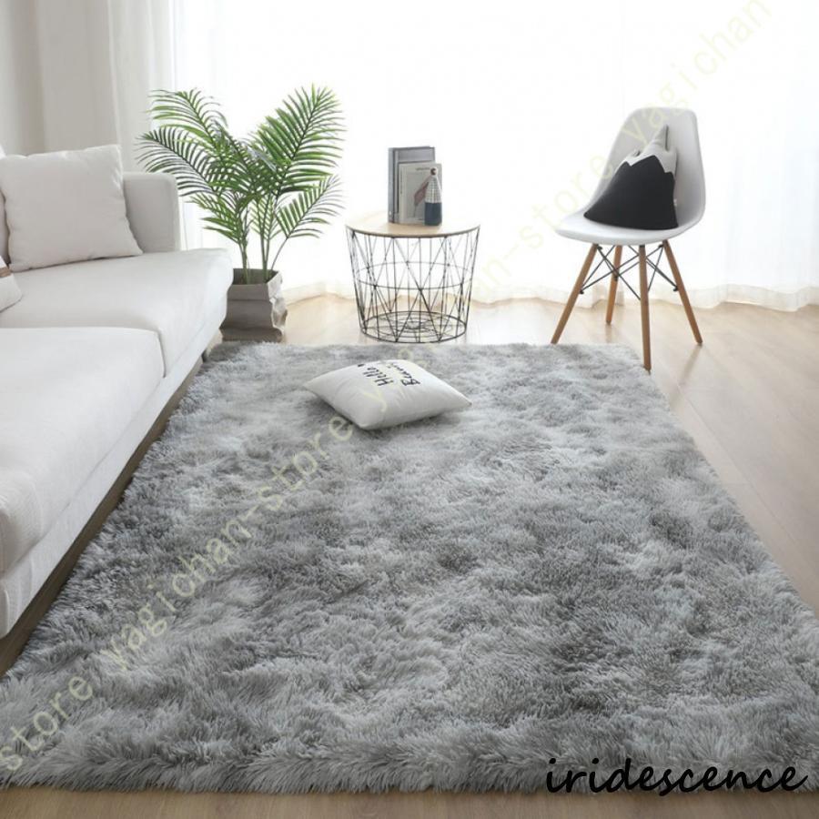 ラグ シャギーラグ カーペット 絨毯 ラグマット 1.5畳 滑り止め 洗える ふわふわ 130x190cm ホットカーペット 抗菌 防臭 防ダニ オールシーズン 床暖房対応
