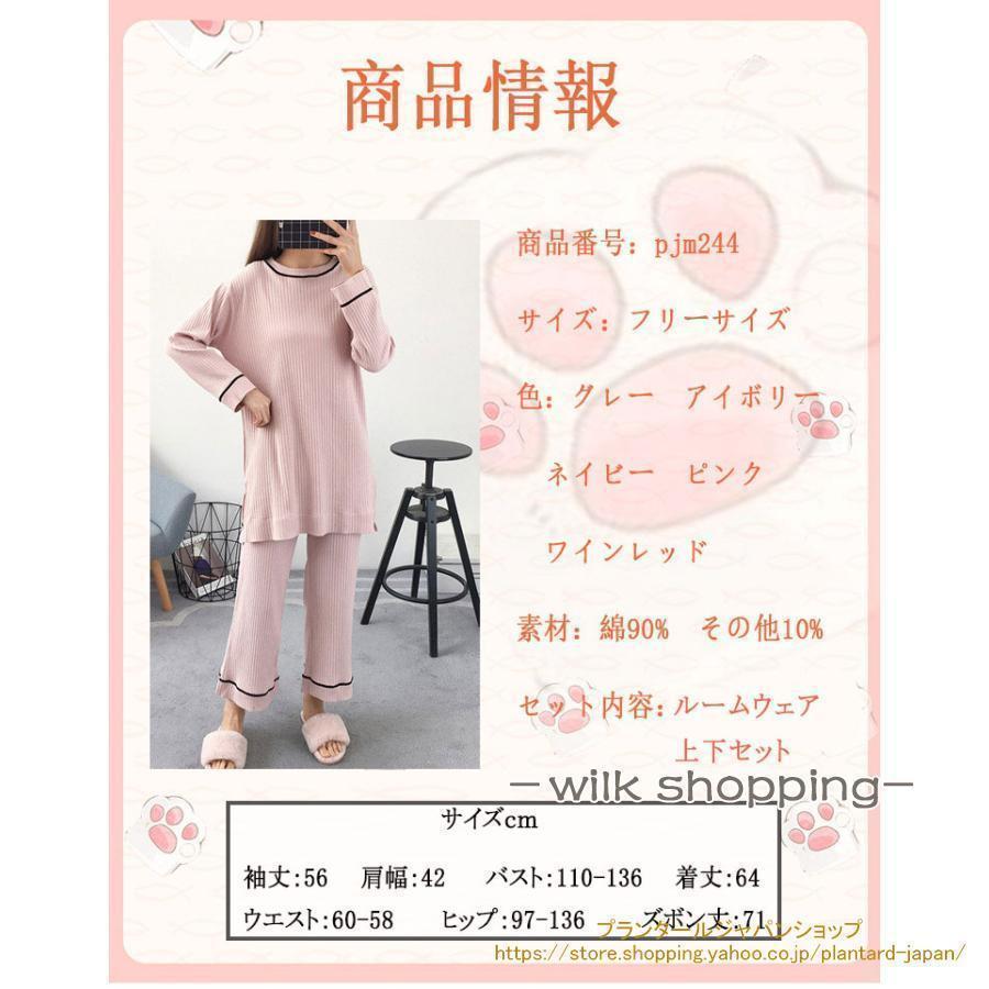 サンエス 夏 レディース脇ゴムパンツ モスグリーン色 XLサイズ WA10458-7-XL 1点