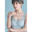 ブラジャー 小さくを見せるブラ シームレス パット付き ノンワイヤー フルカップ 着痩せ 美胸 つけ心地 単品 脇肉 脇高 お洒落 大きいサイズ